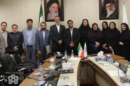 اسلایدر