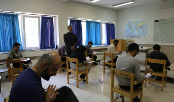 حضور ۲۳۶ داوطلب در آزمون جامع دکتری